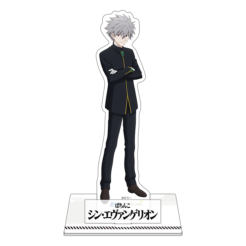 ぱちんこ シン・エヴァンゲリオン】アクリルスタンド／渚カヲル