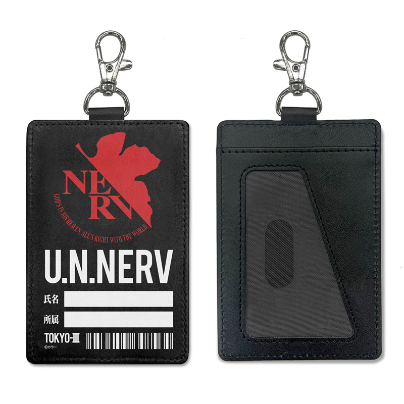 エヴァンゲリオン NERV パスケース（ナスカン付き）（COSPA）: グッズ
