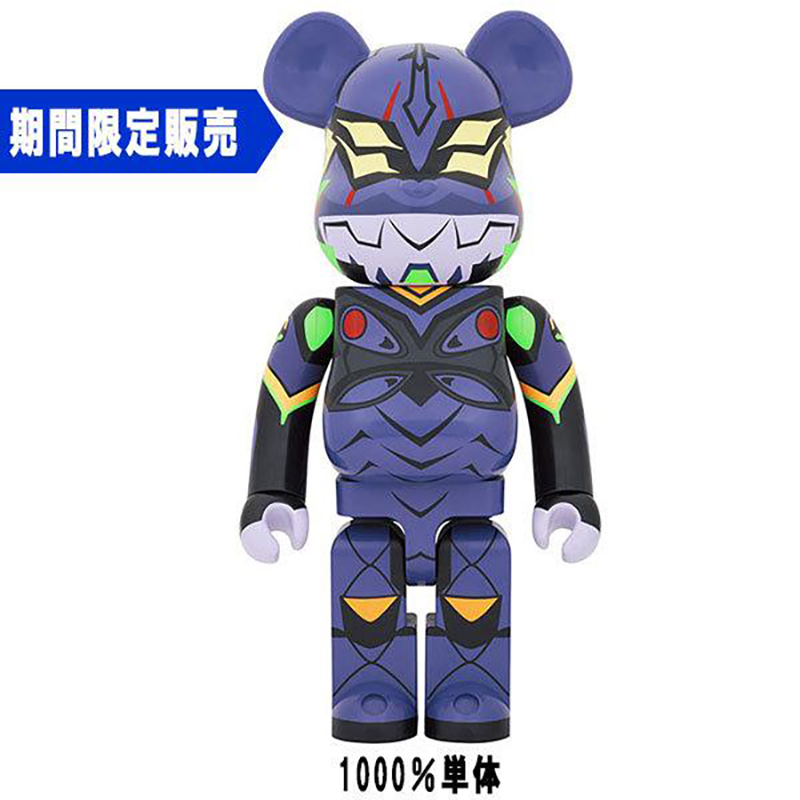 BE＠RBRICK エヴァンゲリオン 第13号機(新塗装版) 1000％（メディコム