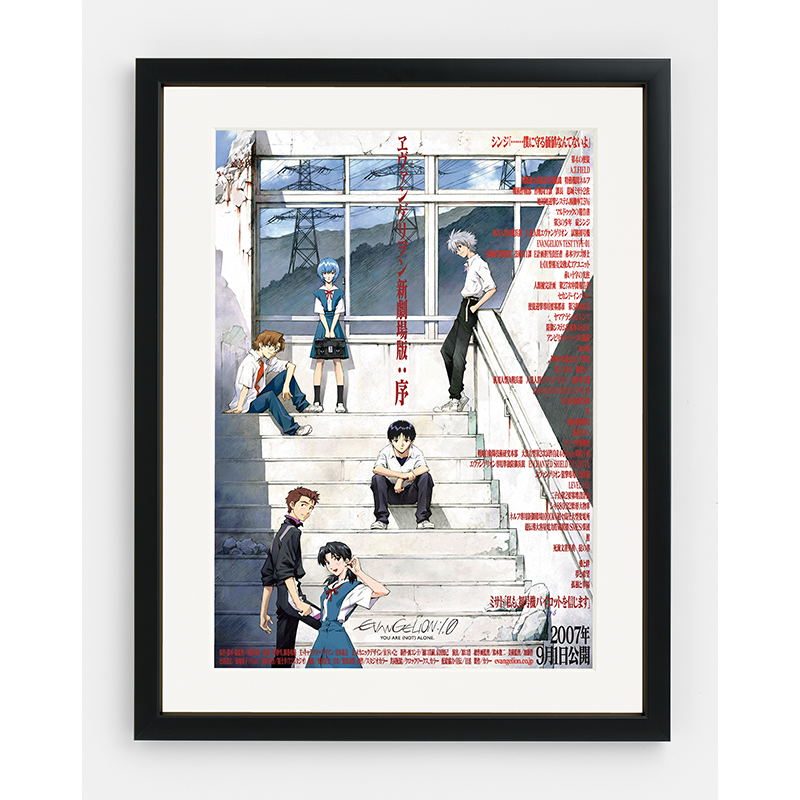 エヴァンゲリオンイラスト展Ⅱ」で展示販売された新規複製画の事後通販