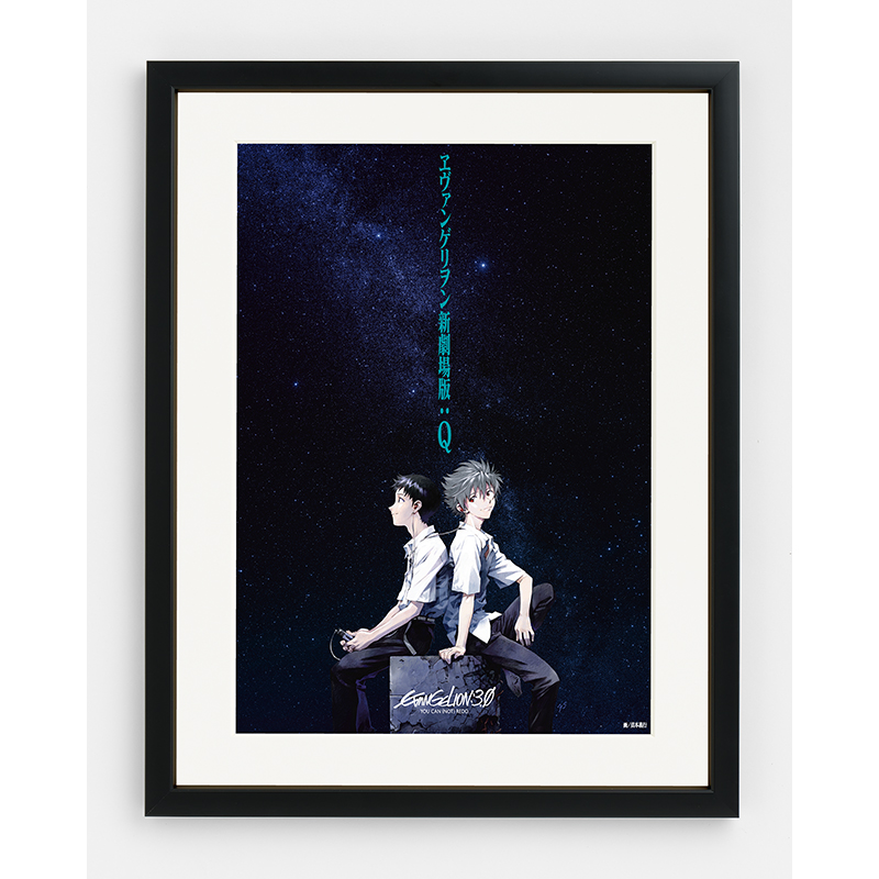 複製原画・キャンバスアート(2／4ページ) | EVANGELION STORE オンライン