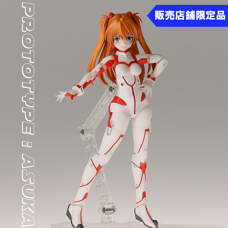 キャラクター別/アスカ(並び順：新着順 6／14ページ) | EVANGELION