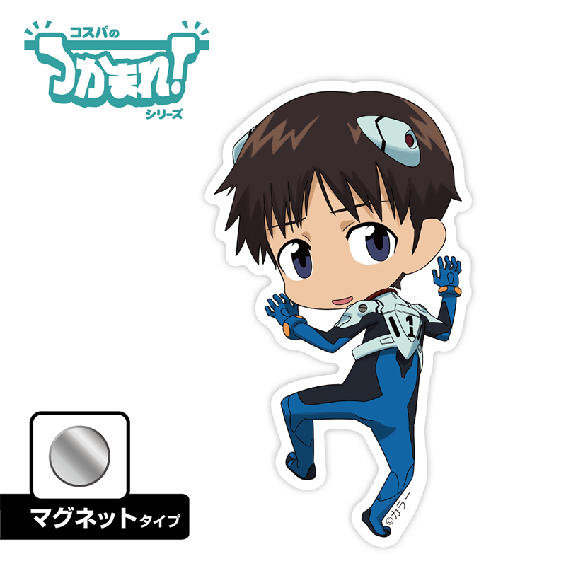 エヴァンゲリオン つかまれ！/碇シンジ（バッジ）（COSPA) [お届け予定