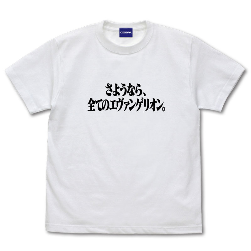 エヴァンゲリオン 綾波レイ Tシャツ ロングヘアVer/VANILLA WHITE