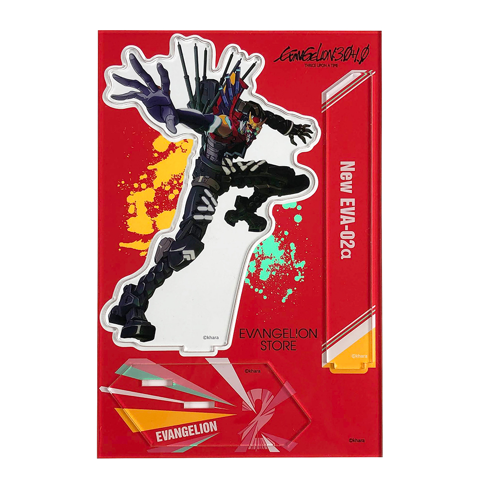 EVA STORE オリジナル【シン・エヴァンゲリオン劇場版】新2号機α