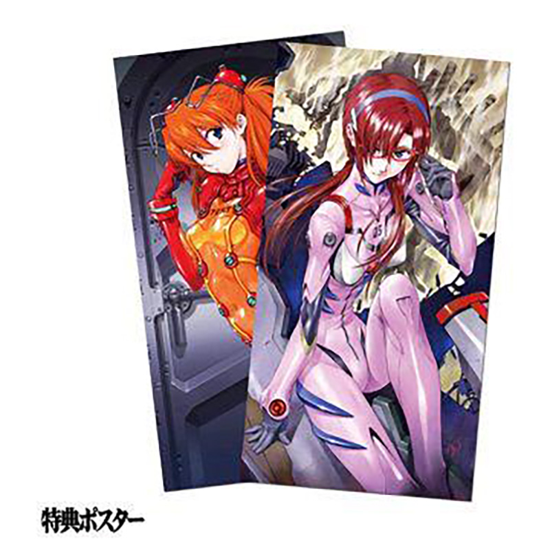 ヱヴァンゲリヲン新劇場版：破 全記録全集: 書籍 | EVANGELION STORE