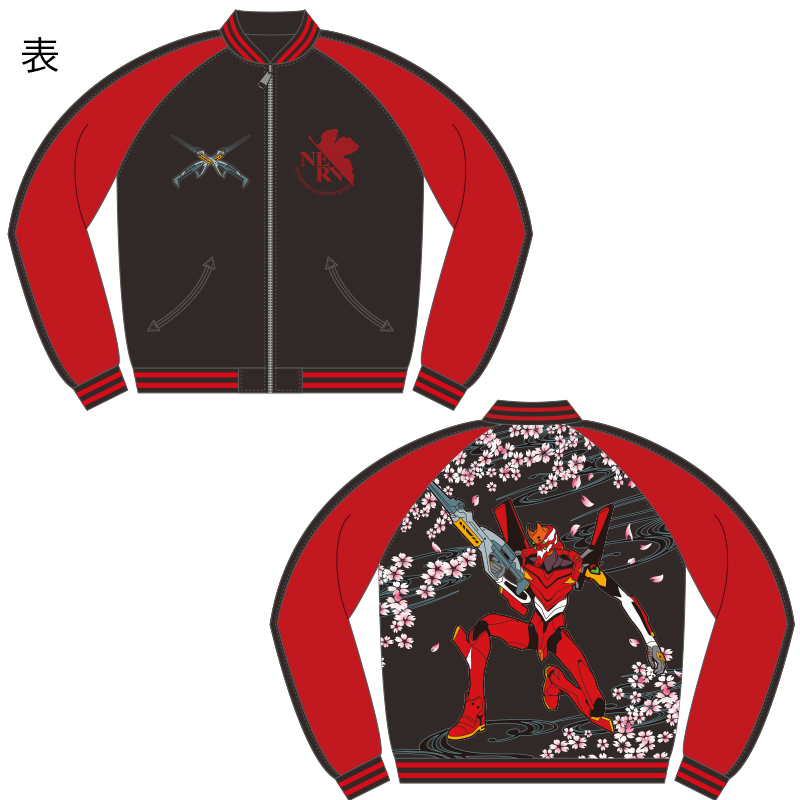 EVAx錦】桜流水2号機/MA-1 リバーシブル総刺繍スカジャン/BLACKx袖RED