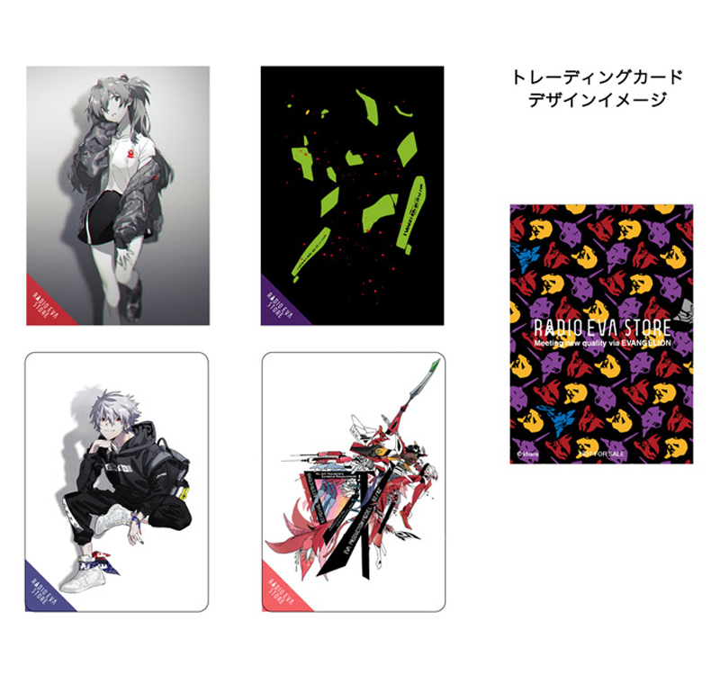 最新情報 – ページ 7 – EVANGELION STORE 大阪店