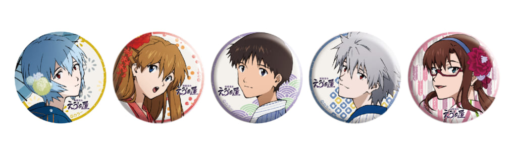 お知らせ：箱根湯本えゔぁ屋は7月で10周年！描き下ろしイラストを大