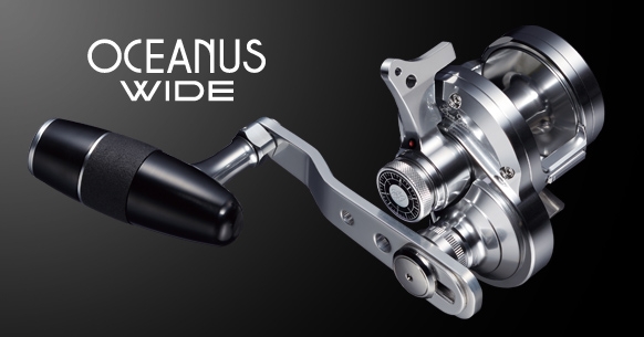 EVERGREEN（エバーグリーン インターナショナル） - オケアノス ワイド