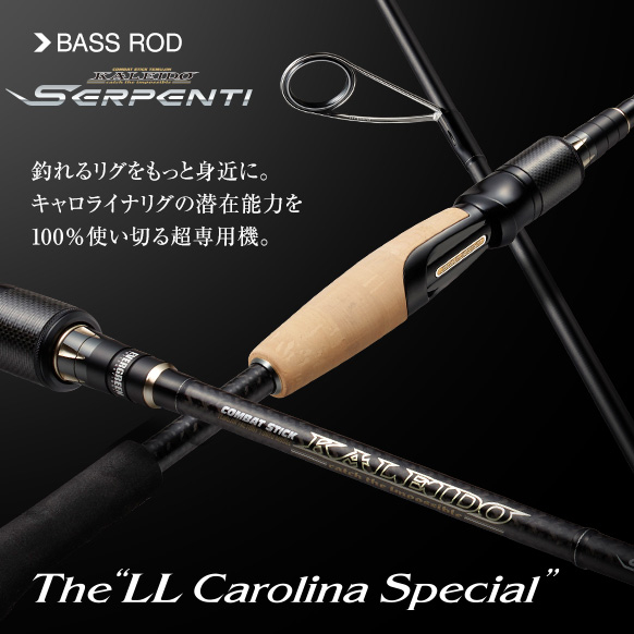 EVERGREEN（エバーグリーン インターナショナル） - TKSS-76UL/XM-LTD