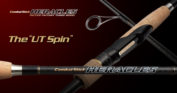 EVERGREEN（エバーグリーン インターナショナル） - HCSS-65L UTスピン