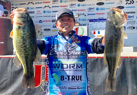 EVERGREEN（エバーグリーン インターナショナル） - IGTC-71MH