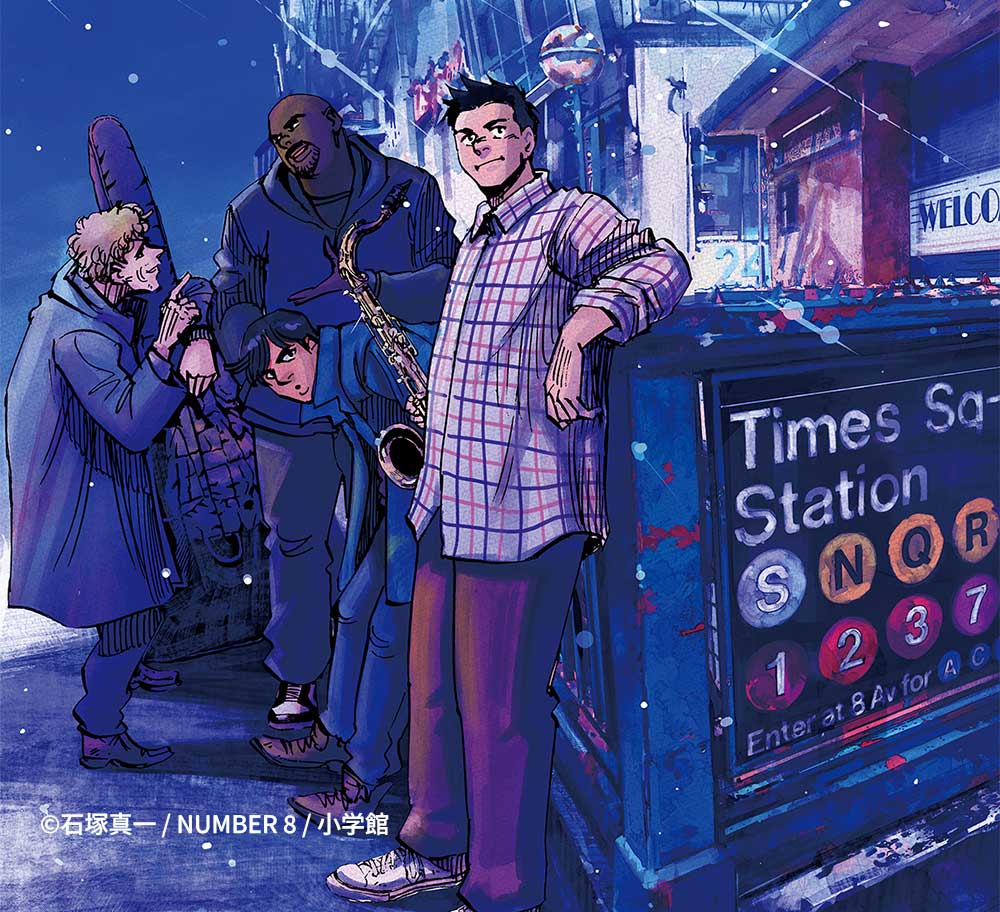 Blue Giant Momentum: An Interview with Shinichi Ishizuka