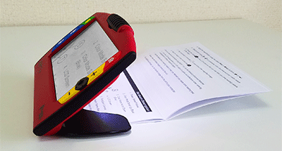 ルビーHD 7インチ | 有限会社エクストラ