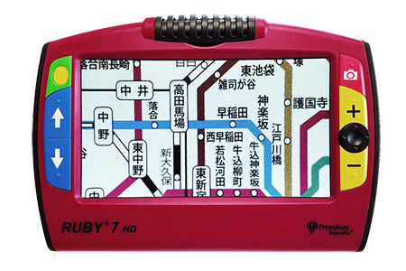 ルビーHD 7インチ | 有限会社エクストラ