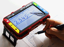 ルビーHD 5インチ | 有限会社エクストラ