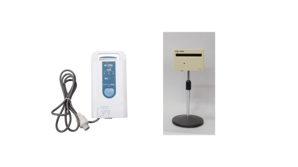 かんたん - 株式会社エクセルエンジニアリング