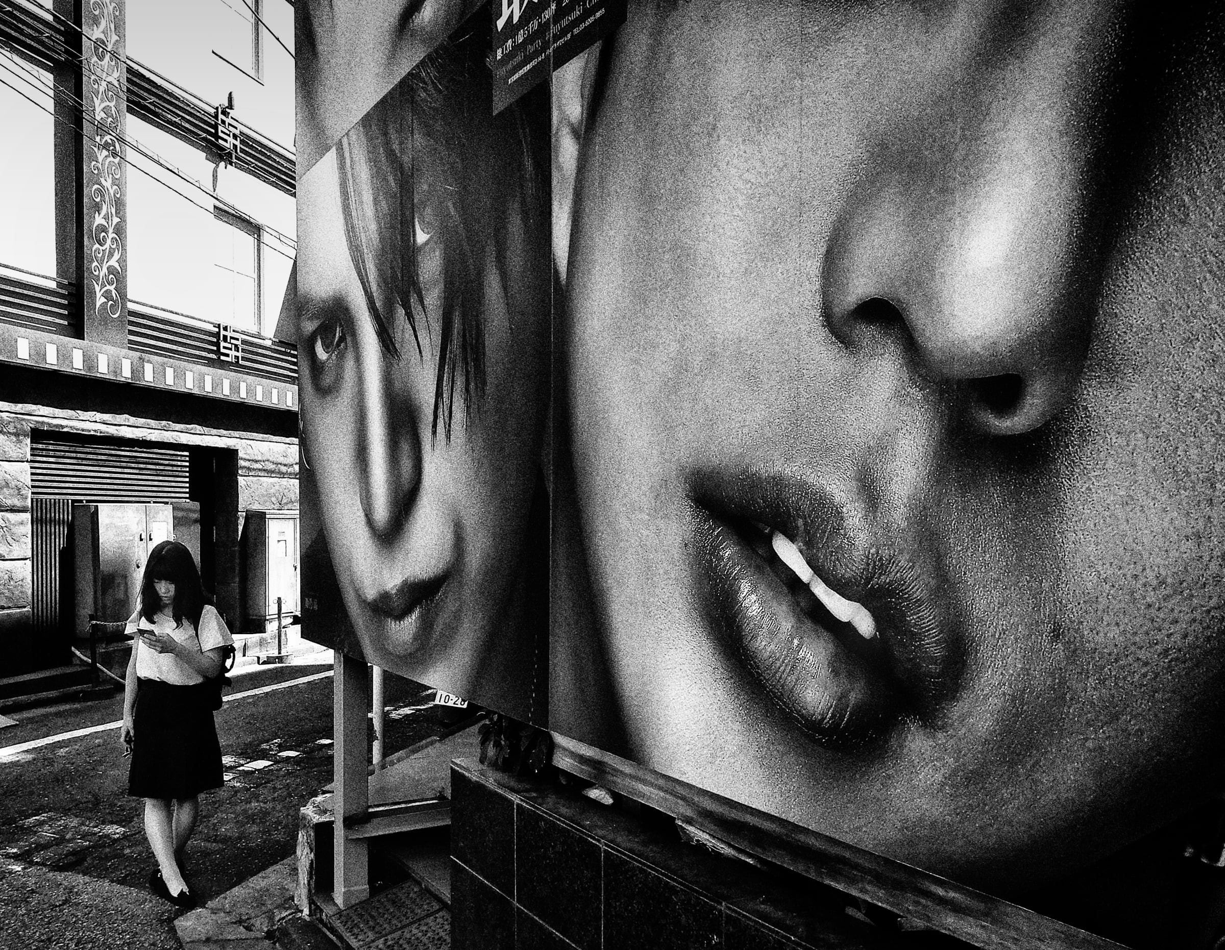 Daido Moriyama: Dog and Man - Exibart Street