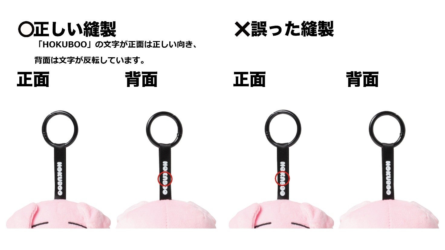 THE RAMPAGE LIVE TOUR 2026 