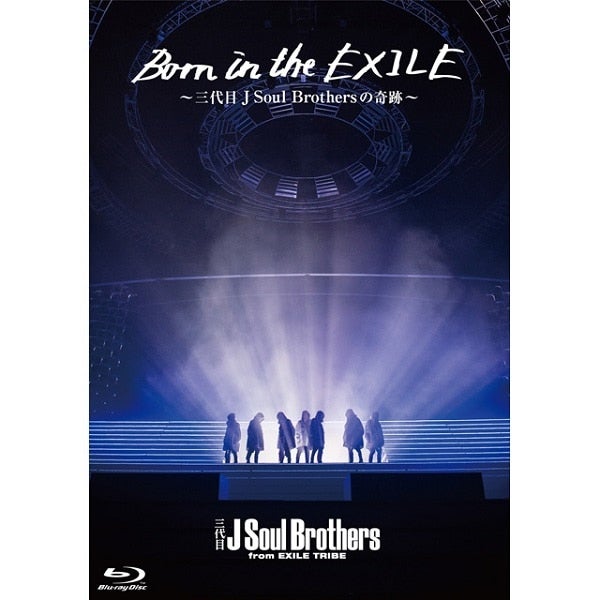 EXILE TRIBE STATION ONLINE STORE｜Born in the EXILE～三代目 J Soul