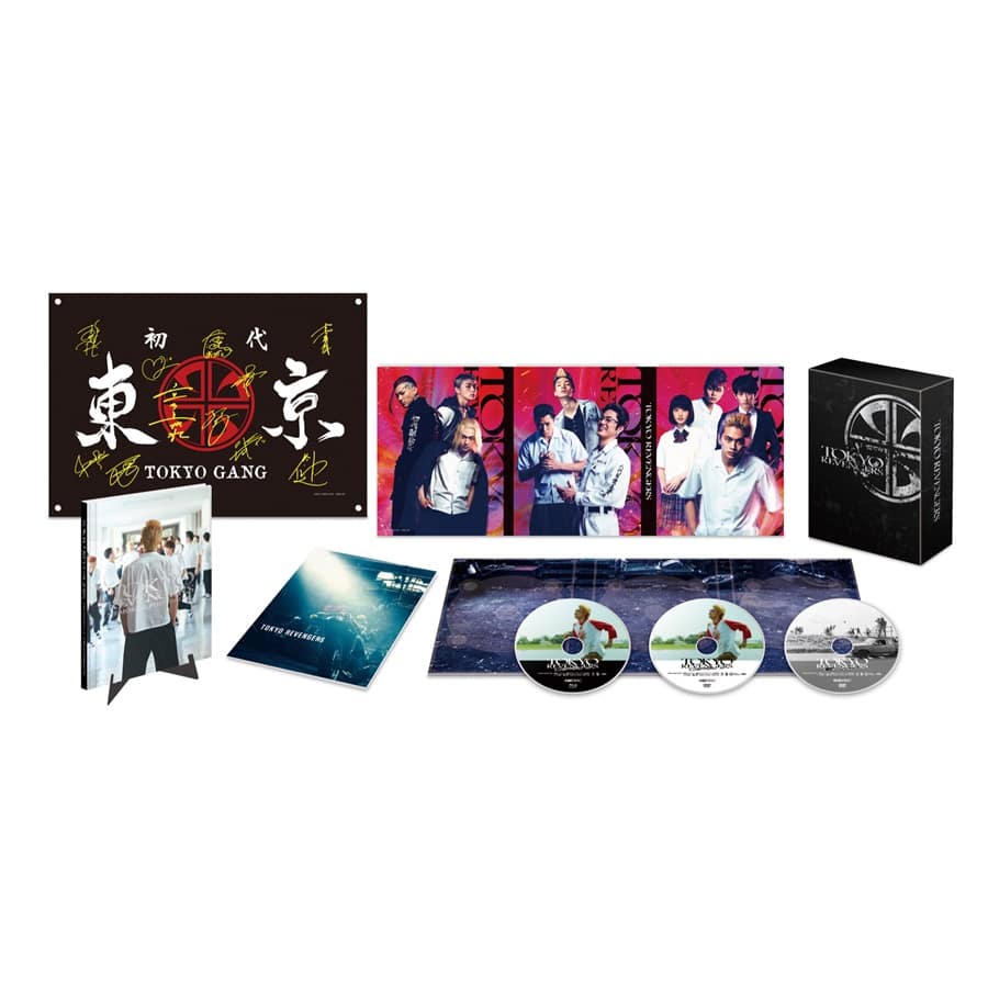 EXILE TRIBE STATION ONLINE STORE｜東京リベンジャーズ スペシャル