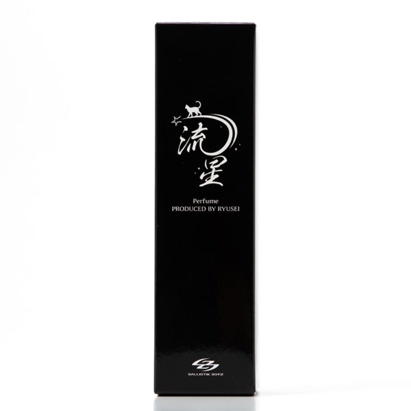 EXILE TRIBE STATION ONLINE STORE｜海沼流星 produce Holy Night