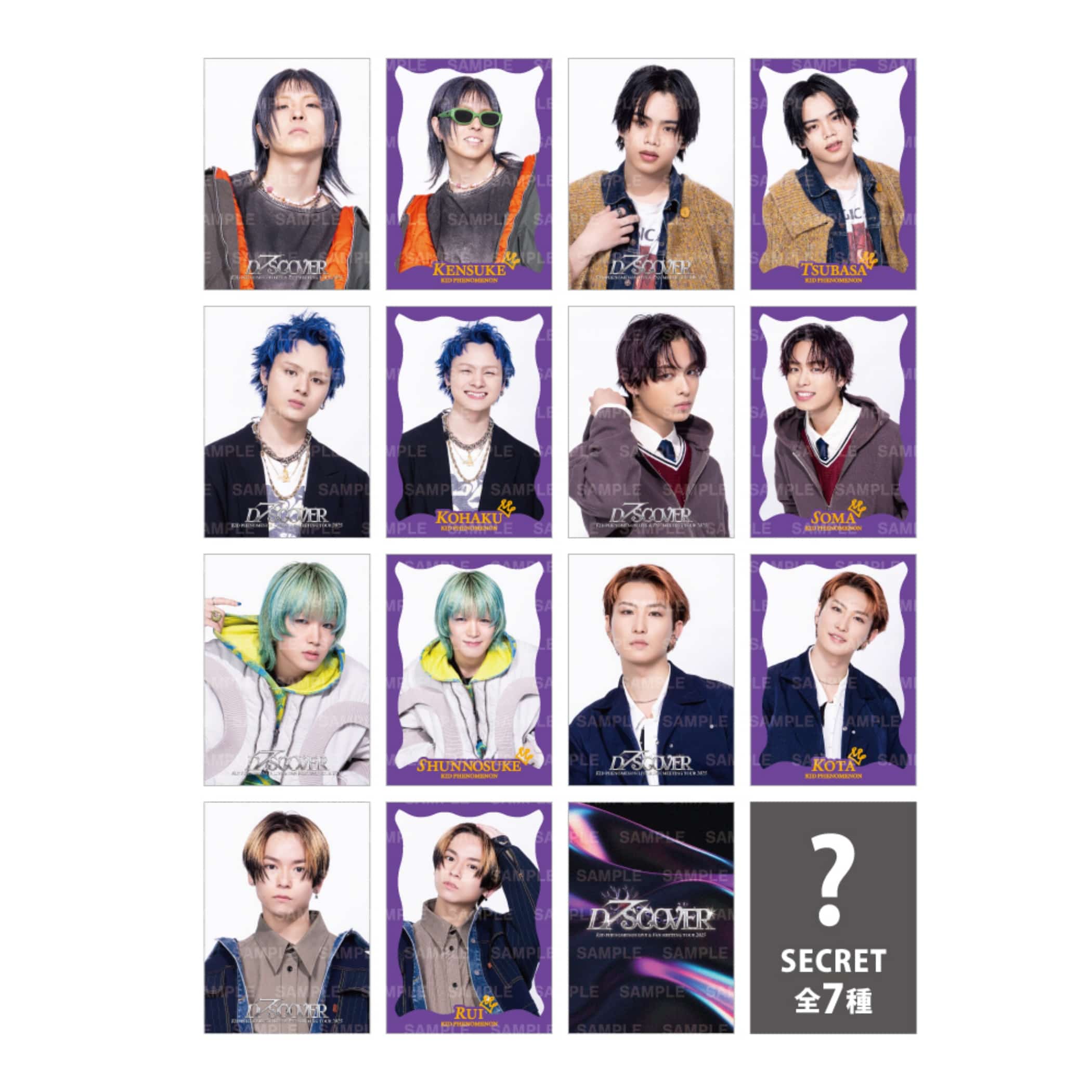 EXILE TRIBE STATION ONLINE STORE｜D7SCOVER フォトカード/全14種+