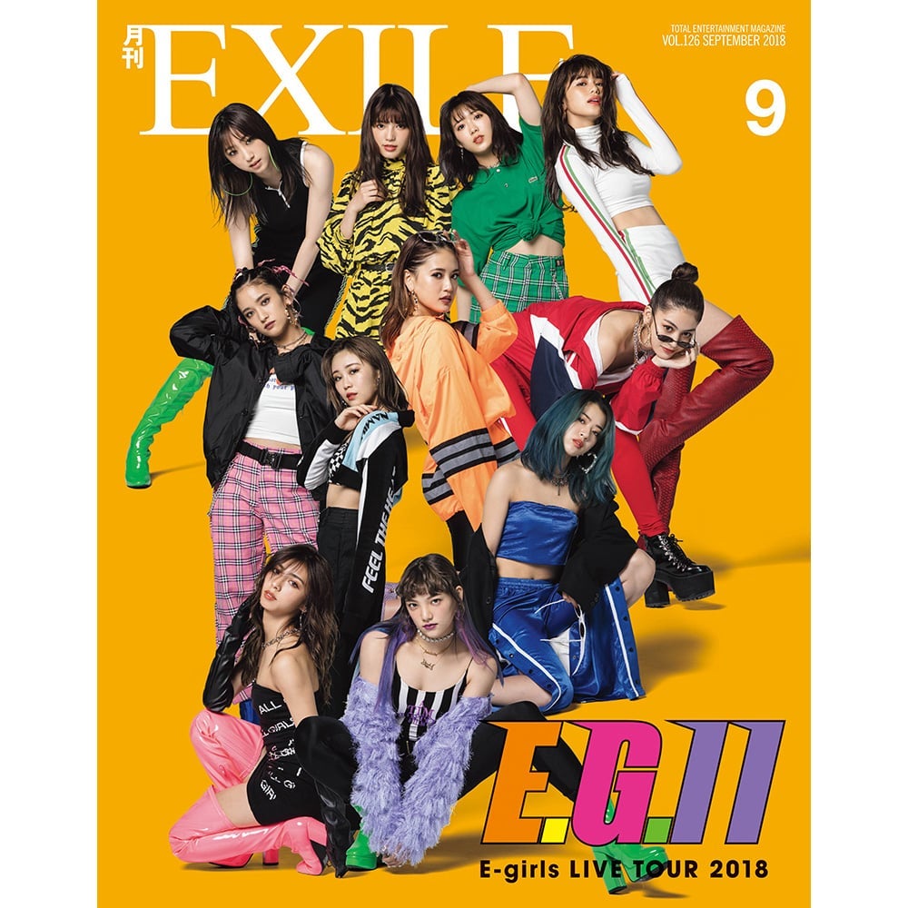 EXILE 三代目 EーGirls クリーナー EXILE 三代目 EーGirls クリーナー