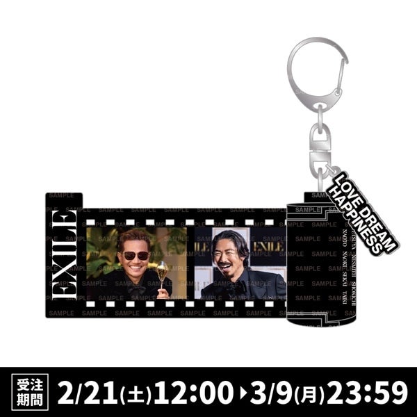 EXILE TRIBE STATION ONLINE STORE｜EXILE LIVE TOUR 2022 &ldquo