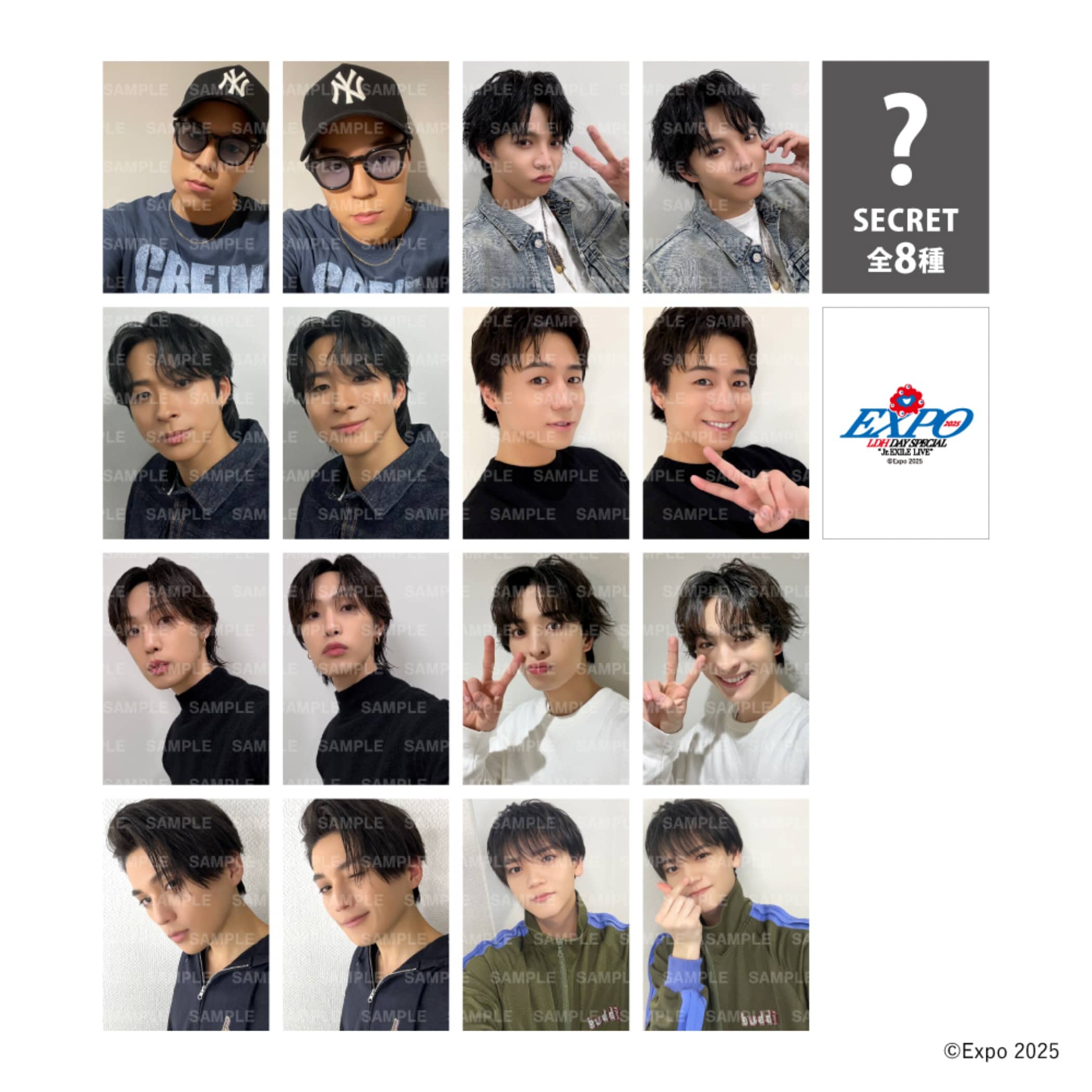 八木勇征 expo Jr.EXILE LIVE トレカ シクレ 八木勇征 フォトカ シクレ