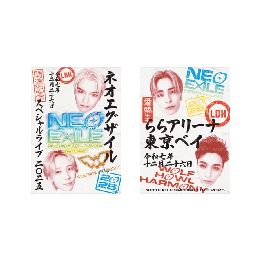 EXILE TRIBE STATION ONLINE STORE｜【会場限定】NEO EXILE SPECIAL
