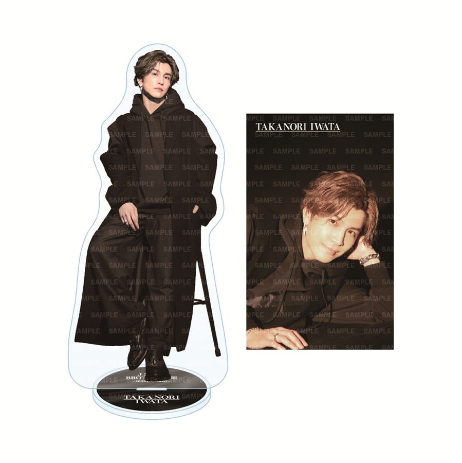 岩田剛典 BIGバストアップアクリルスタンド KINGDOM 三代目 縁日