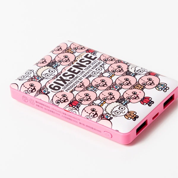 EXILE TRIBE STATION ONLINE STORE｜小森 隼 produce そろそろ必要