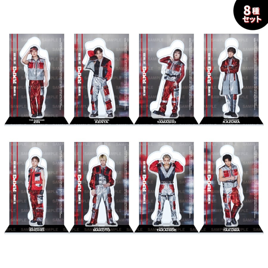 EXILE TRIBE STATION ONLINE STORE｜(R)MPG アクリルスタンドB/8種セット