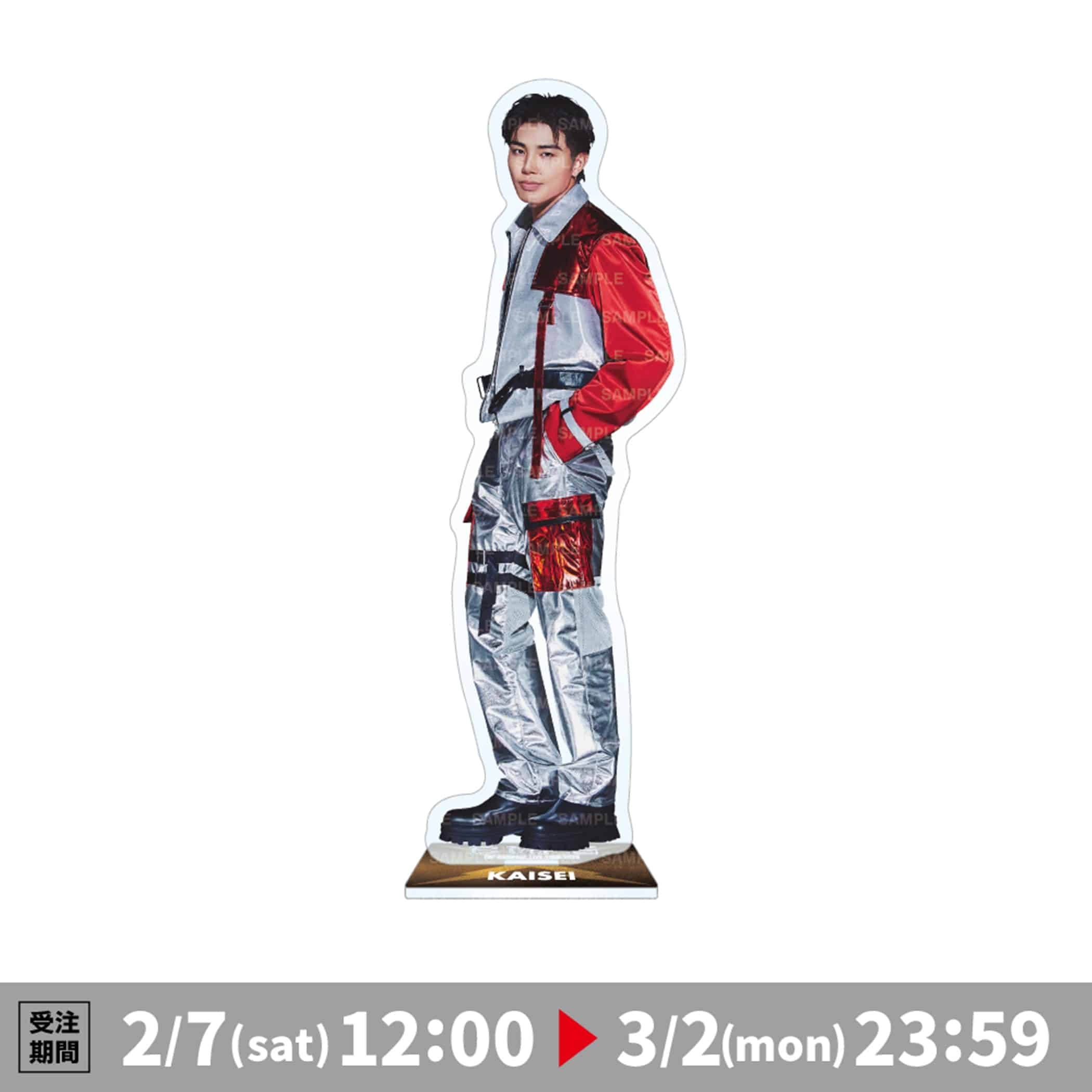 EXILE TRIBE STATION ONLINE STORE｜(R)MPG BIGアクリルスタンド/武知海青