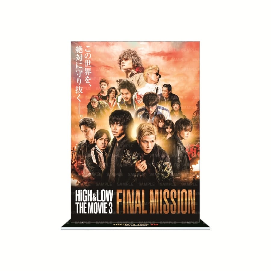 EXILE TRIBE STATION ONLINE STORE｜HiGH&LOW 10th ANNIVERSARY