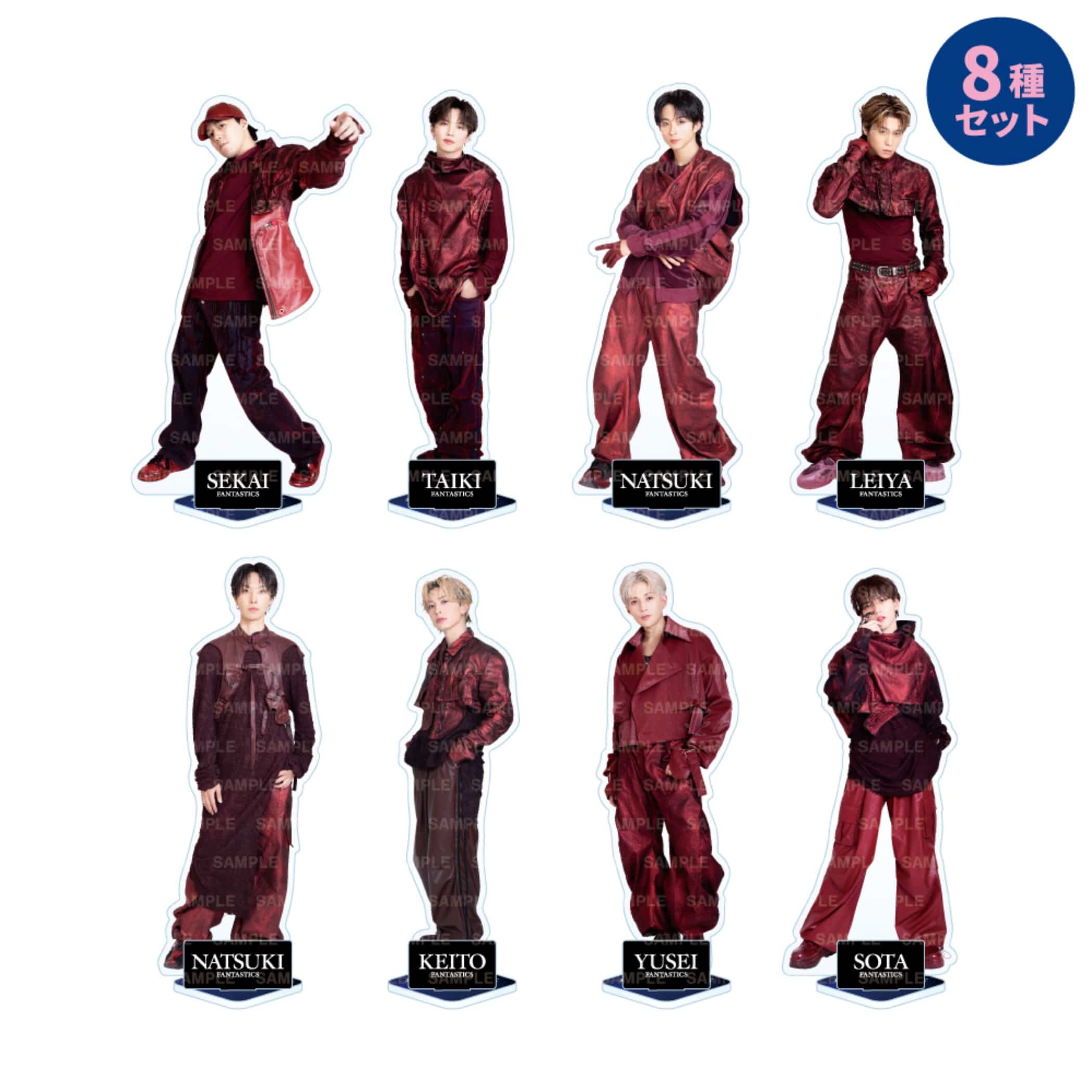 EXILE TRIBE STATION ONLINE STORE｜BUTTERFLY EFFECT -FLY WITH YOU