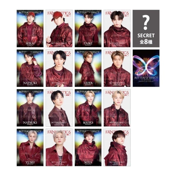 EXILE TRIBE STATION ONLINE STORE｜7th ANNIVERSARY FANTAROラバー