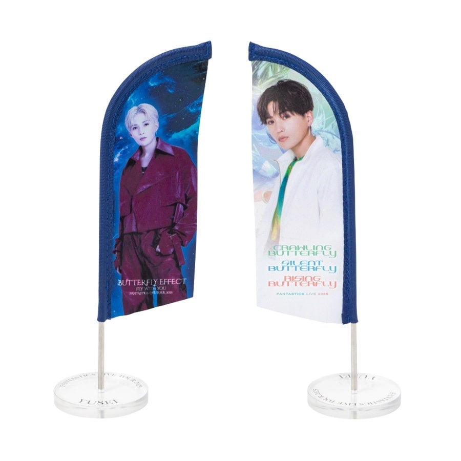 EXILE TRIBE STATION ONLINE STORE｜2025 FANTASTICS ミニバナー/八木勇征