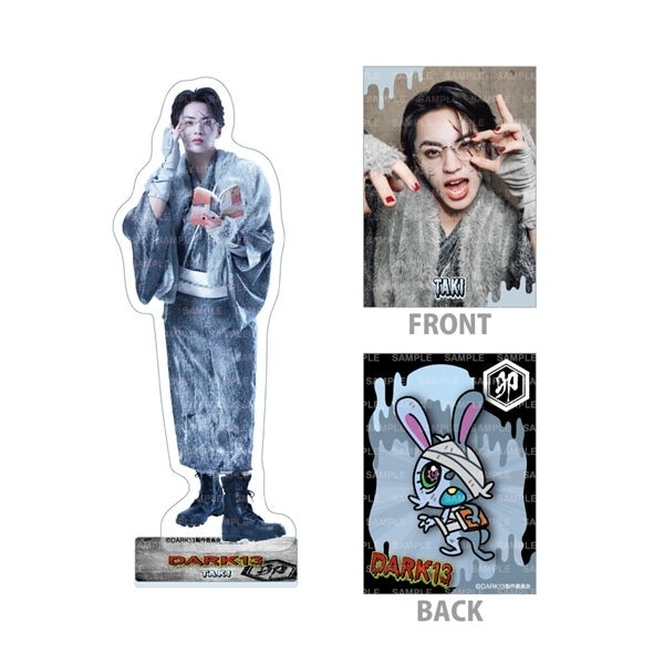 EXILE TRIBE STATION ONLINE STORE｜DARK13 BIGアクリルスタンド&amp