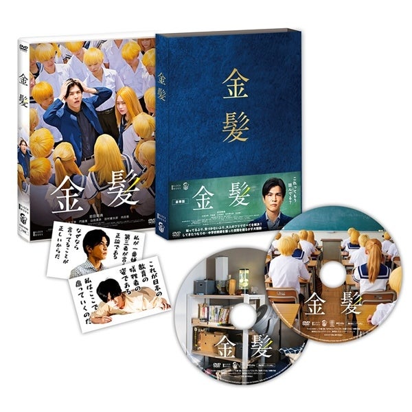 EXILE TRIBE STATION ONLINE STORE｜JSB FOREVER ～ONE～ キャラクター