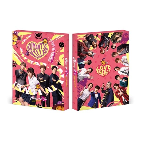 EXILE TRIBE STATION ONLINE STORE｜7th ANNIVERSARY フィギュア/八木勇征