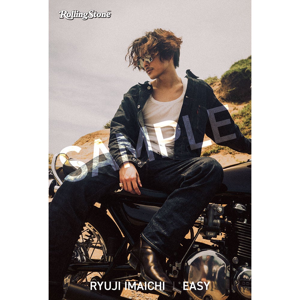 EXILE TRIBE STATION ONLINE STORE｜ニュース一覧