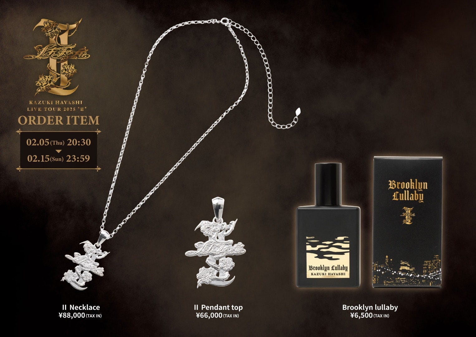 EXILE TRIBE STATION ONLINE STORE｜ニュース一覧