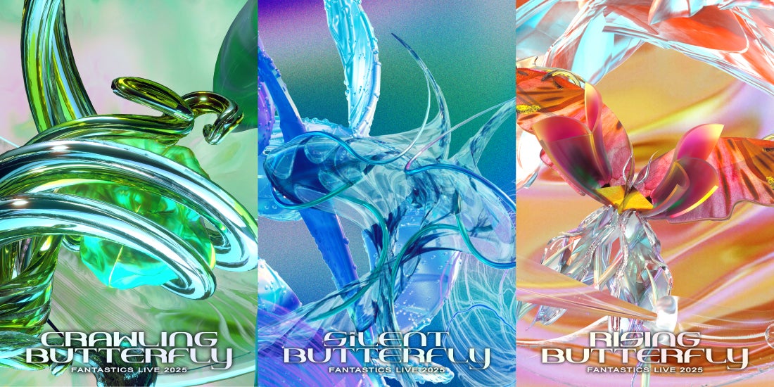 EXILE TRIBE STATION ONLINE STORE｜FANTASTICS LIVE 2025 