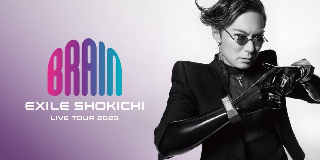 EXILE TRIBE STATION ONLINE STORE｜EXILE SHOKICHI LIVE TOUR 2023