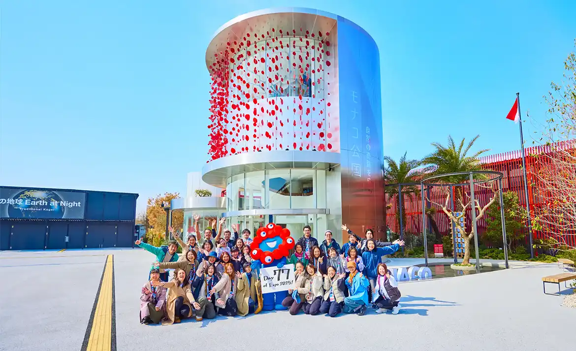 d077 モナコ公国パビリオン | EXPO 2025 大阪・関西万博公式Webサイト