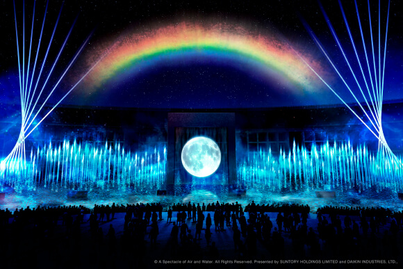 水と空気のスペクタクルショー 「アオと夜の虹のパレード」 | EXPO