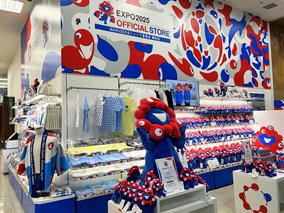 2025大阪・関西万博オフィシャルストア | EXPO 2025 大阪・関西万博